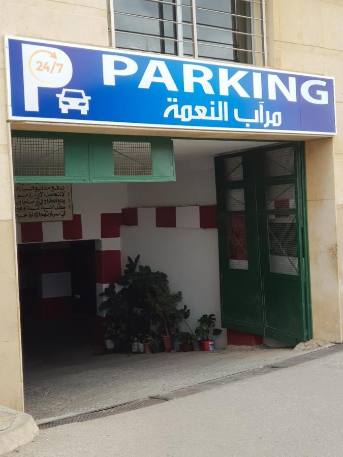 Residence Niama C Tétouan Dış mekan fotoğraf